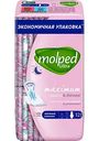 Прокладки гигиенические Molped Ultra Ночные 12 шт.