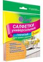Салфетки губчатые универсальные Insula, 3шт.