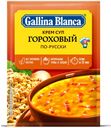 Суп Gallina Blanca Гороховый по-русски, 67 г