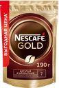 Кофе NESCAFE® Голд растворимый сублимированный, 190г