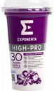 Напиток кисломолочный Exponenta Hign-Pro Черника-земляника 0%, 250 г