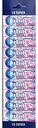 Жевательная резинка Orbit Bubblemint 10шт, 136 г