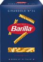 Макаронные изделия BARILLA спирали Джирандоле, 450г