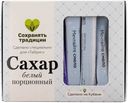 Сахар белый песок Табрис 60 стиков Кубанский продукт кор, 300 г