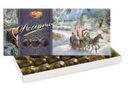 Конфеты «РотФронт» ассорти, 220 г