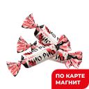 Конфеты ЧИО-РИО (КДВ), 100г