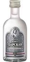 Водка Царская Оригинальная 40 % алк., Россия, 0,05 л