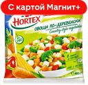 Овощи по-деревенски HORTEX, Хортекс, 400г