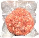 Фарш Прусский МК свиной категории Б замороженный 400г