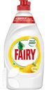 Средства для мытья посуды FAIRY 450мл в ассортименте