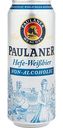 Пиво безалкоголное Paulaner Hefe-Weisbier 0,5 % алк., 0,5л