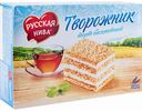 Торт бисквитный Русская Нива Творожник, 300 г