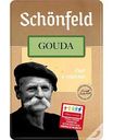 Сыр твёрдый Гауда Schonfeld 45%, нарезка, 125 г