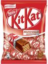 Конфеты KitKat, Nestlé, 169 г