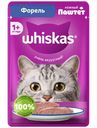 Корм Whiskas Форель паштет, 75г