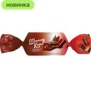 Конфеты Кондитер Кубани с помадкой со вкусом малина-лайм