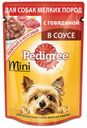 Корм для собак Pedigree миниатюрных пород с говядиной и овощами в соусе, 85 г (мин.10 шт.)