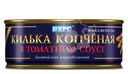 Килька Барс балтийская неразделанная копчёная в томатном соусе, 250г