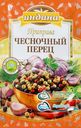Приправа ИНДАНА чесночный перец, 15г