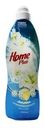 Кондиционер Home Plus Белая лилия для белья 910мл