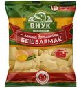 Лапша Внук бешбармак домашняя, 250г