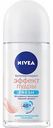 Антиперспирант женский Nivea Эффект пудры Fresh, 50 мл