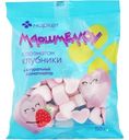 Маршмеллоу Сердечки с ароматом клубники Маркет, 150г
