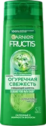 Шампунь для волос FRUCTIS Огуречная свежесть