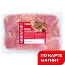 Шашлык свиной МИРАТОРГ Деликатесный, 1кг