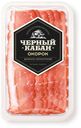 Окорок «Черный кабан» нарезка, 95 г