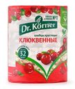 Хлебцы Dr.Korner Злаковый коктейль клюквенные, 100г