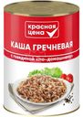 Каша Красная цена гречневая с говядиной 340г
