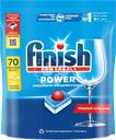 Таблетки для посудомоечной машины FINISH Power Лимон, 70шт