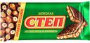 Шоколад молочный Степ Лесной орех и карамель, 100 г