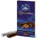 Шоколад «Вдохновение» Грецкий орех Грильяж 100 г