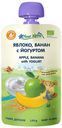 Пюре Fleur Alpine яблоко банан с йогуртом для детей с 6 мес., 120 г