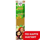 Трубочки молочные СКАЗОЧНЫЙ ПАТРУЛЬ со вкусом крем-брюле, 24г