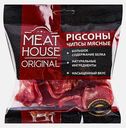 Чипсы Meat House Original Классические Pigсоны мясные сыровяленые 50г