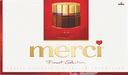 Конфеты MERCI Finest selection Ассорти