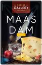 Сыр 45% Cheese Gallery Маасдам, 125 г