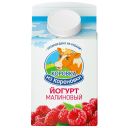 Йогурт малиновый "Коровка из Кореновки" БЗМЖ, МДЖ 2,1%, 450 гр