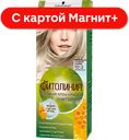 ПАЛЕТТ Naturia Холод блонд краска д/в(ЛАБ Инд):5/10
