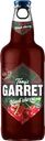  Напиток пивной TONY'S GARRET Hard Black Cherry пастеризованный 4,6% 