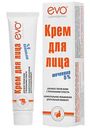 Крем для лица Evo Laboratories Мочевина 5% для всех типов кожи с признаками сухости, 46мл