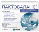 БАД Лактобаланс Мультипробиотик, 7кап