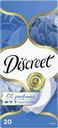 Прокладки Discreet Air multiform ежедневные 20шт.