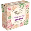 Мармелад СЕМЕЙНЫЕ СЕКРЕТЫ с добавлением сока, 250г