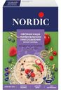 Каша овсяная Nordic ягодное ассорти моментального приготовления, 210г