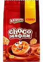 Вафли Акульчев Choko-Мяфли с шоколадной глазурью, 120 г