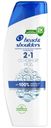 Шампунь Head&shoulders Против перхоти 2в1 600мл 2в1 основной уход д/нормальных волос